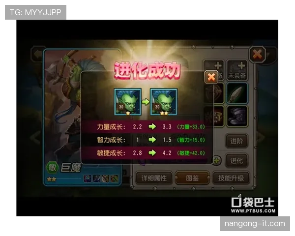 莱奥与内马尔的技术天赋分野：风格差异如何塑造各自的进化路径