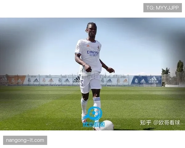 卡马文加：皇马多面手中场角色与战术定位解析