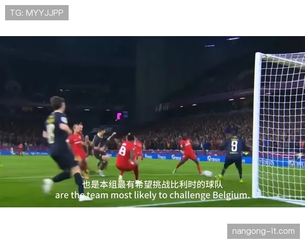 卡塔尔冲击2026美加墨世界杯出线前景分析